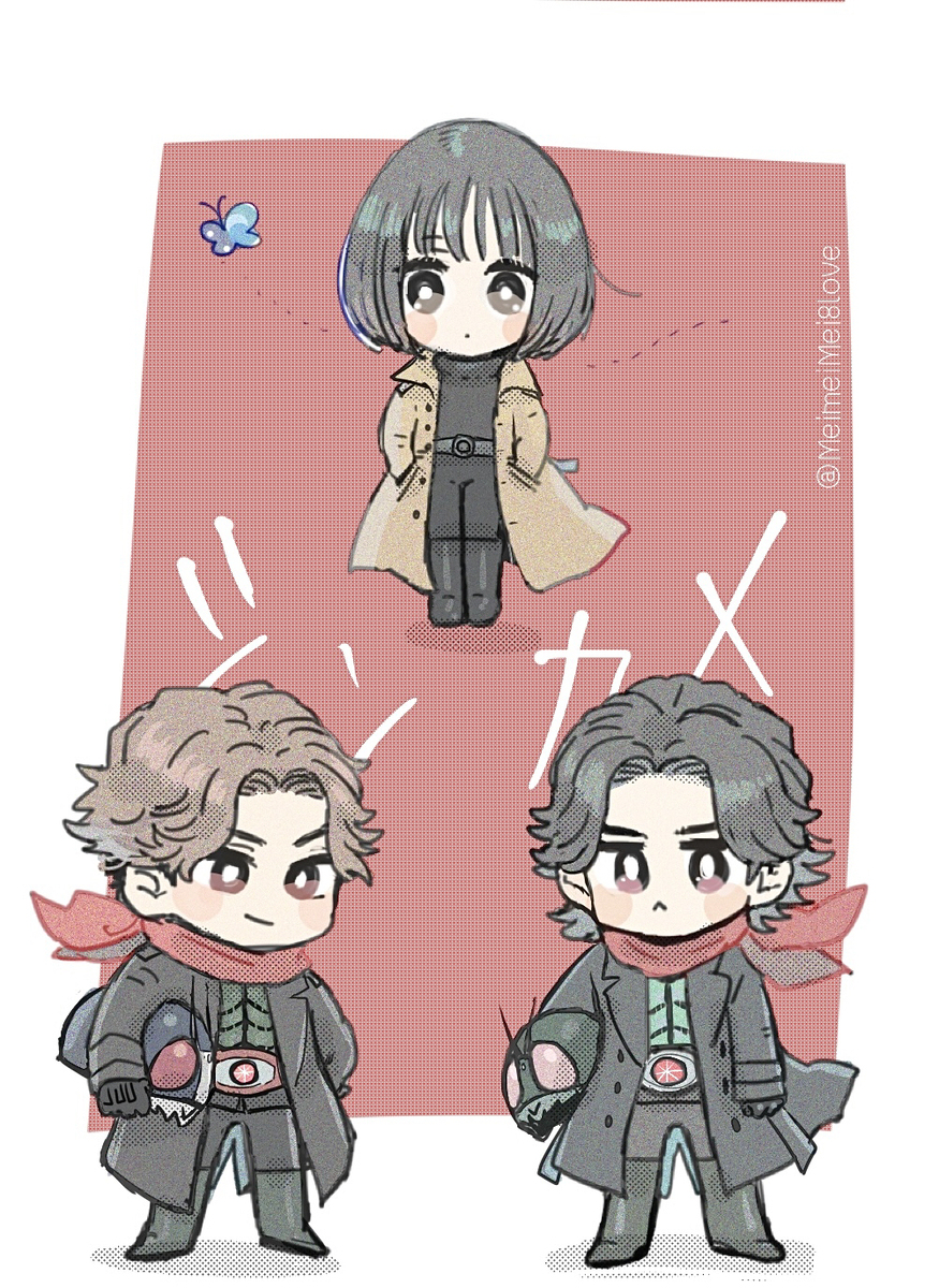ライダーlog 29