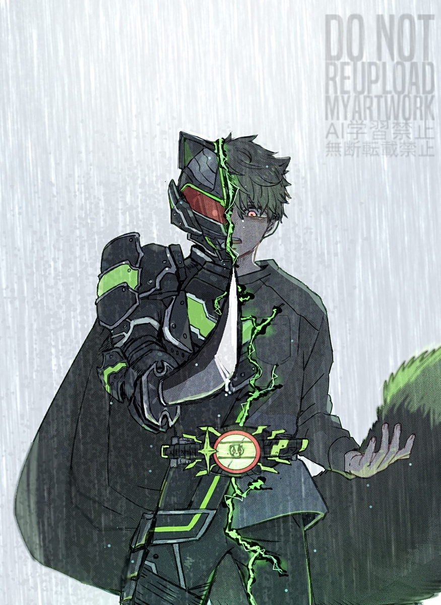 ライダーlog 29