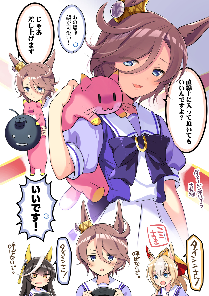 Nyaaaanvy実況まとめ