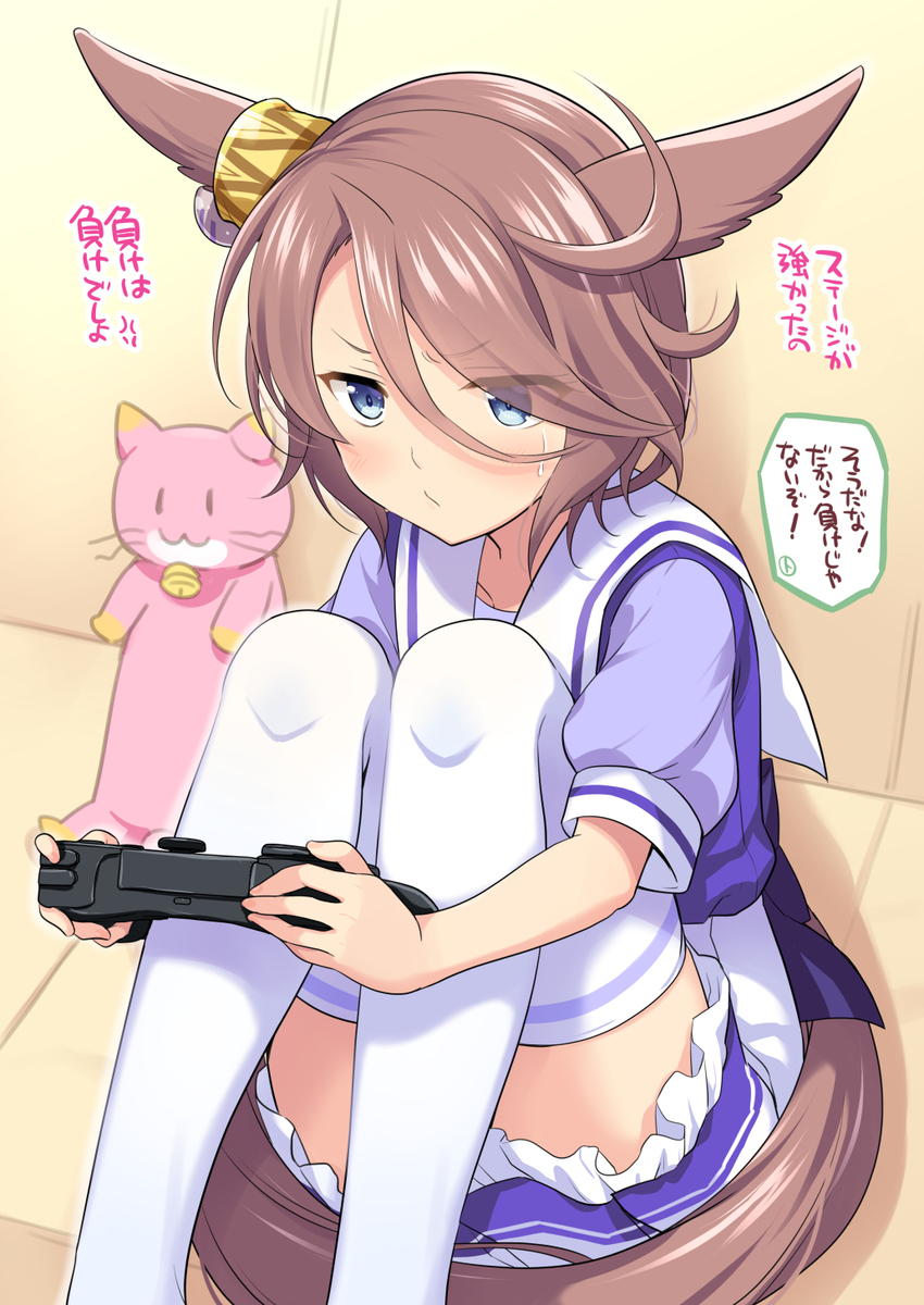 Nyaaaanvy実況まとめ