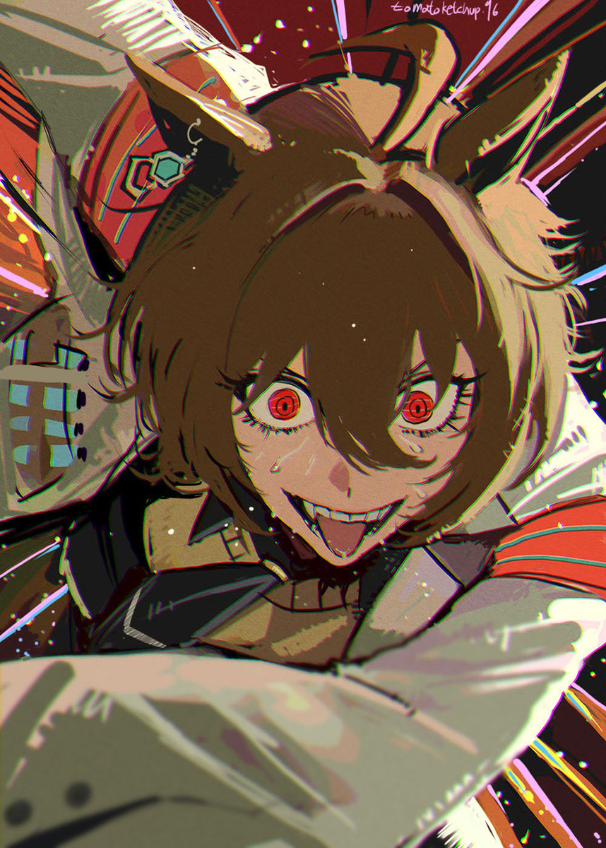 tachyon