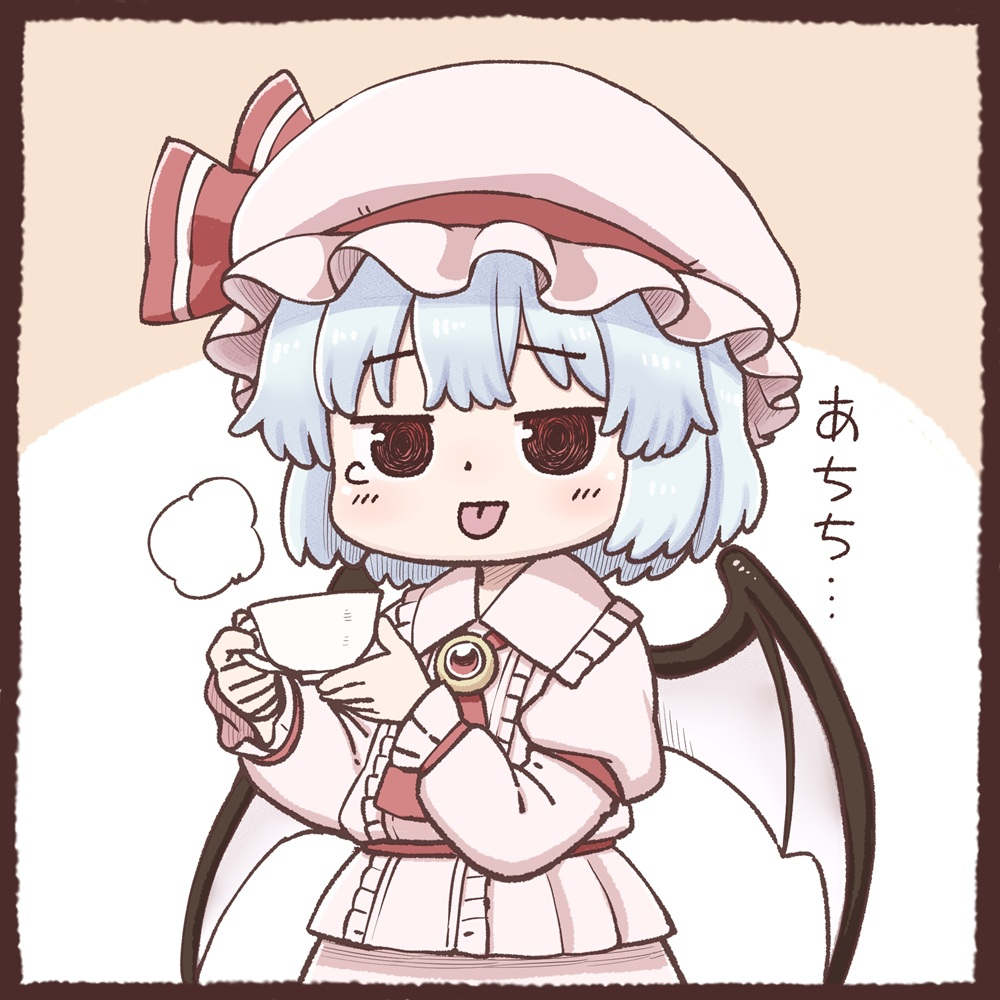 twitterまとめ24