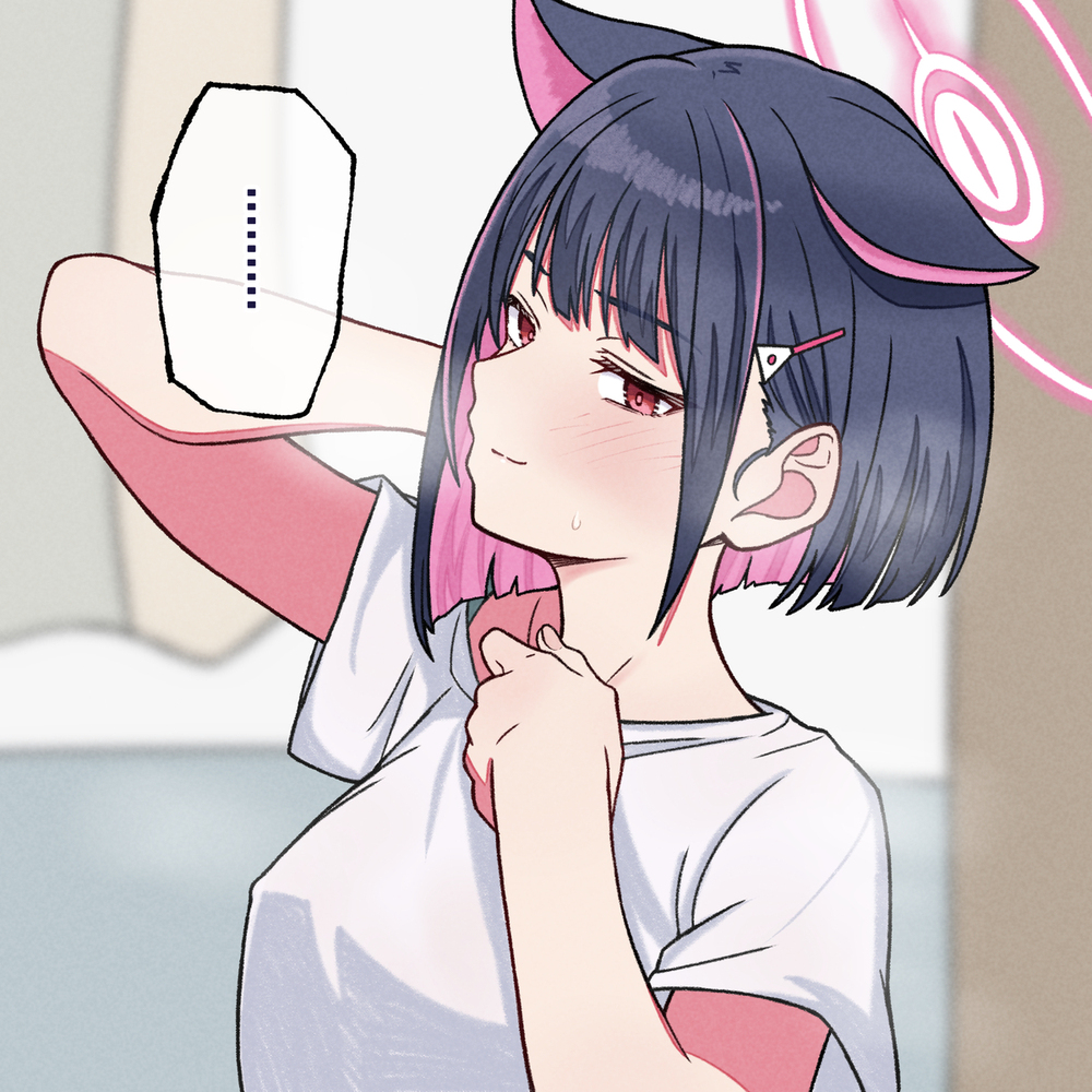 あついね