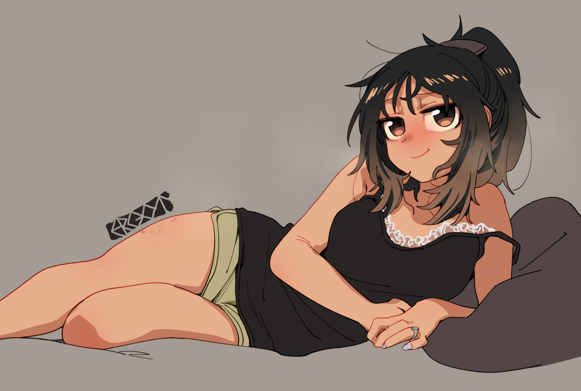 chill