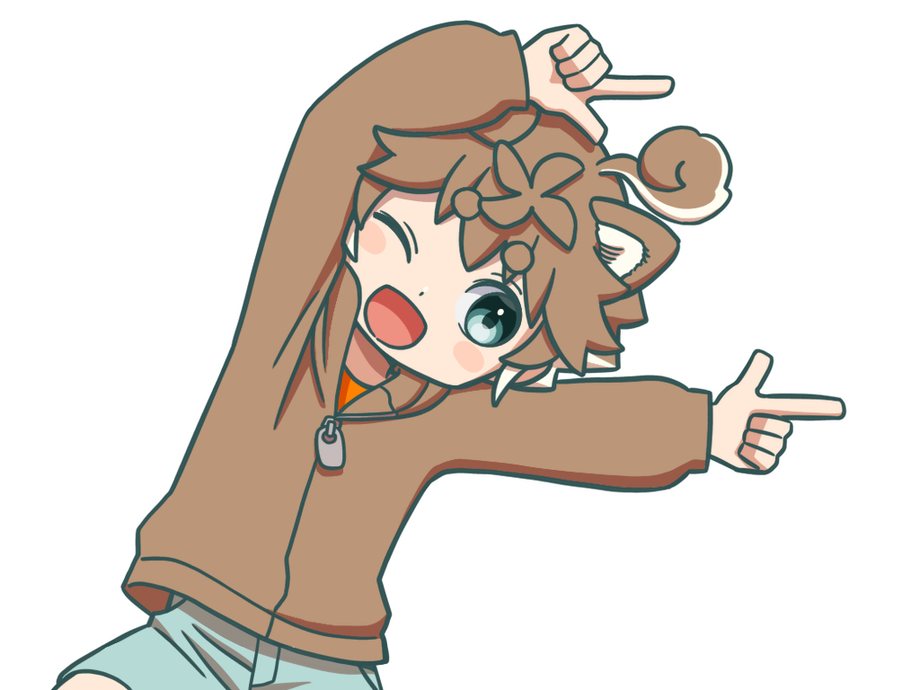 愛の矢印リレー！