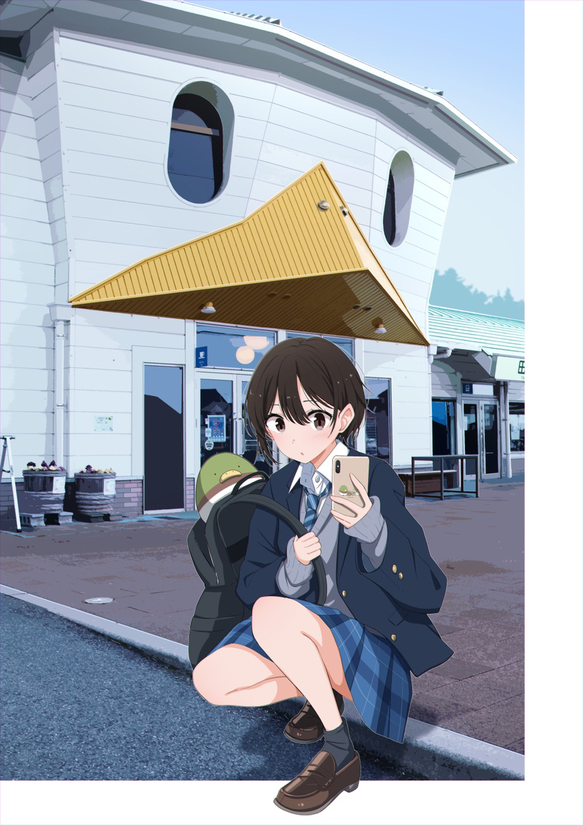 田主丸駅