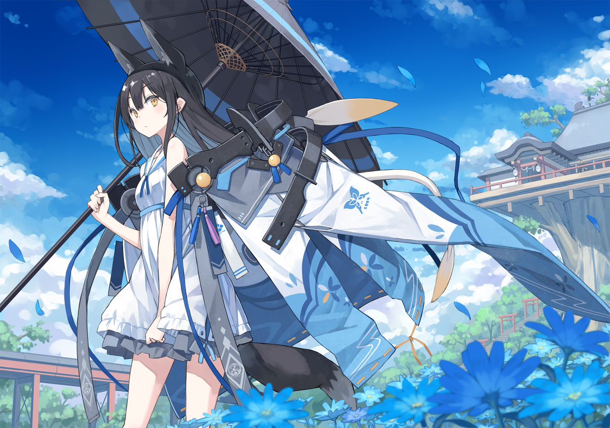 花畑