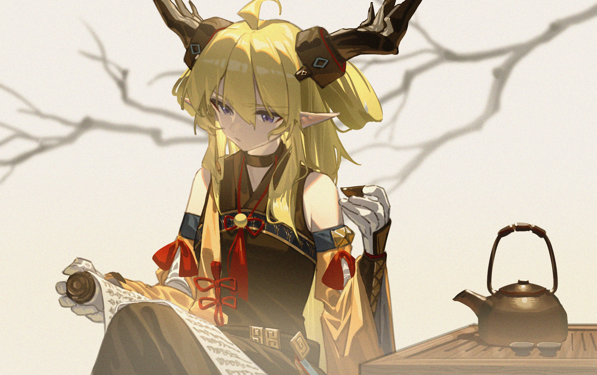 惊蛰