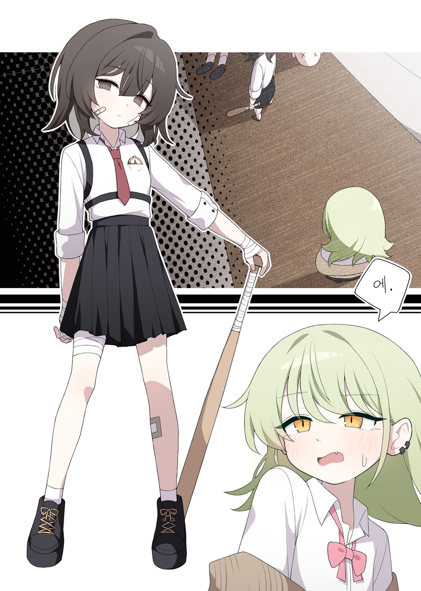 friends oc