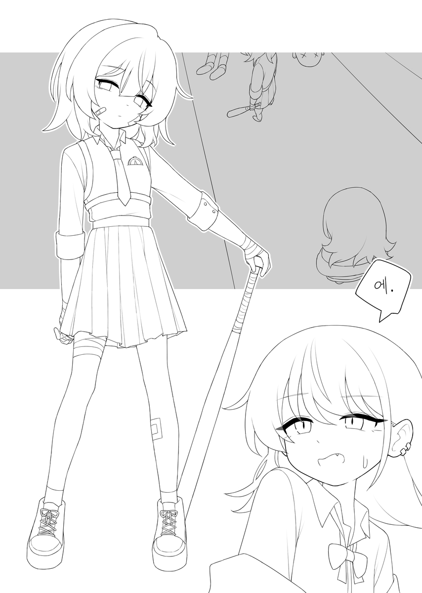 friends oc