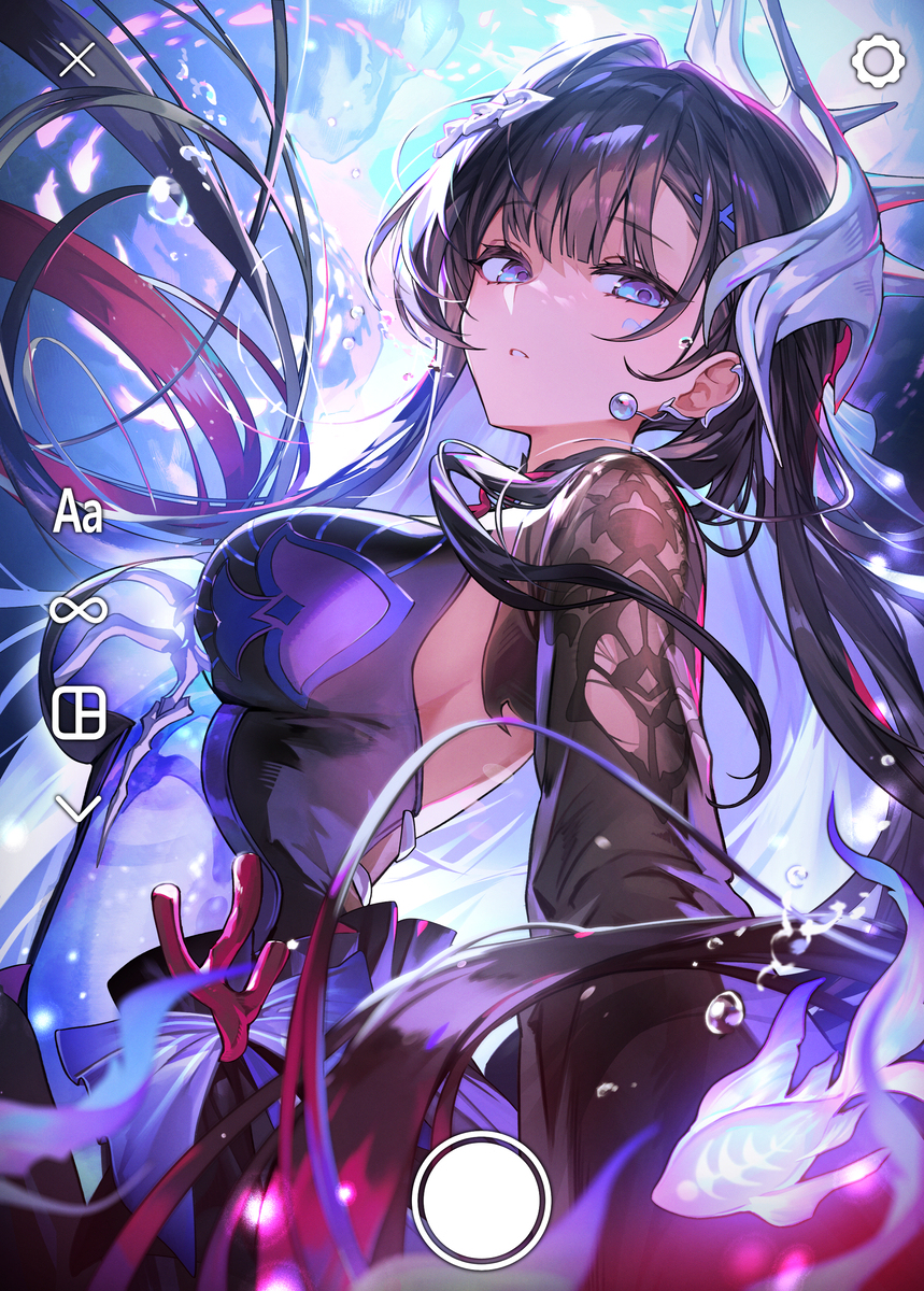 🫧🐚