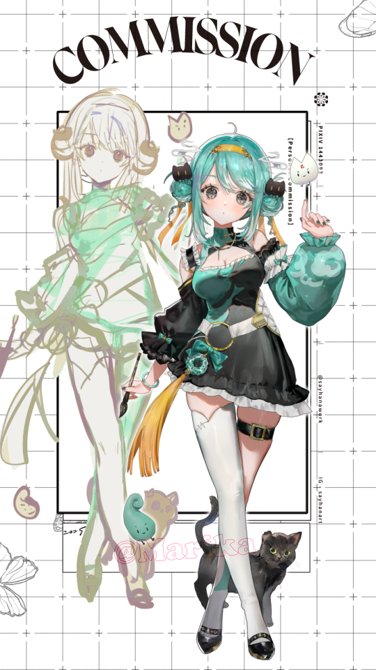 真理果