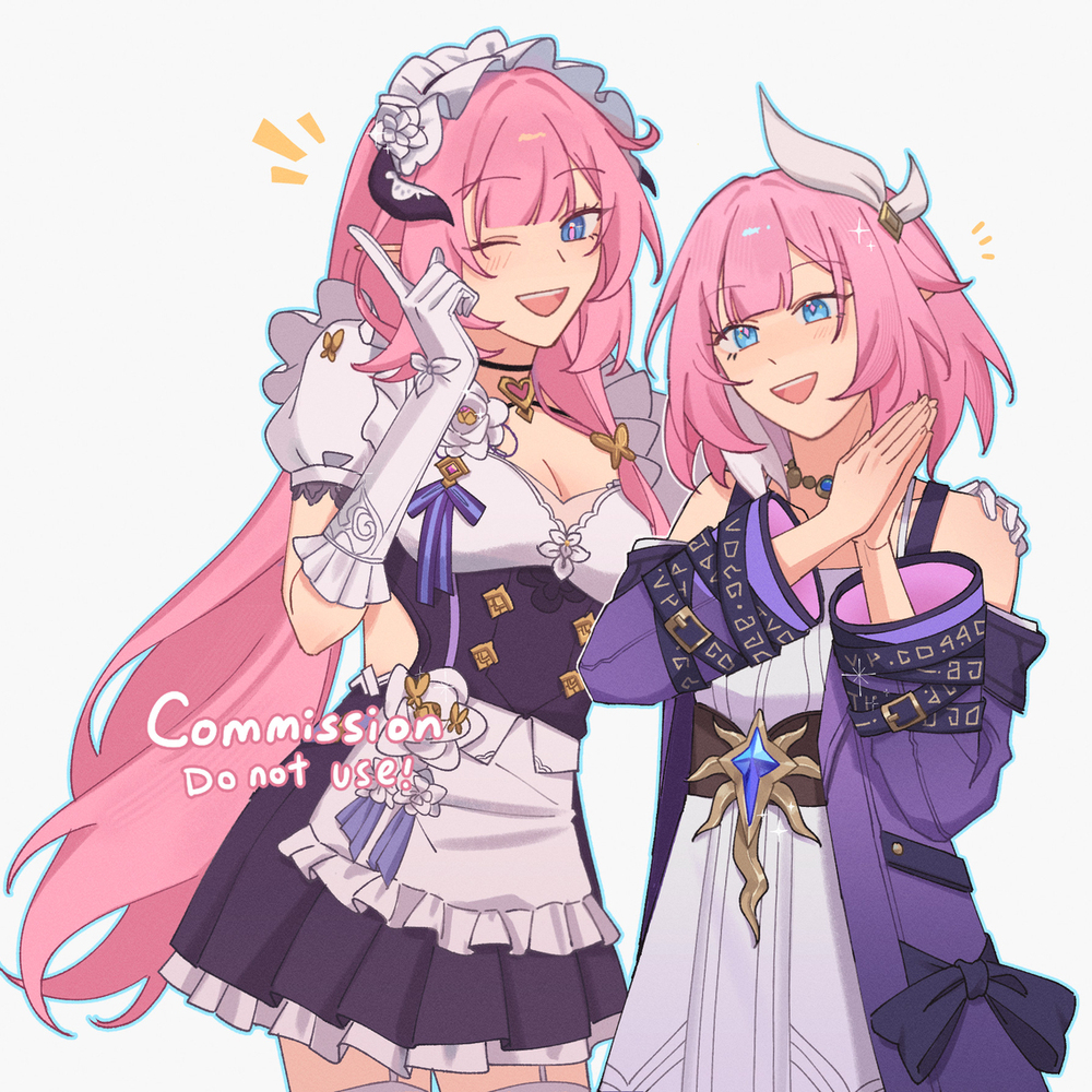 Commission