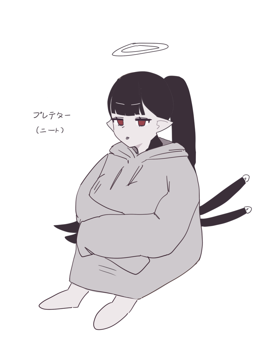 プレデター