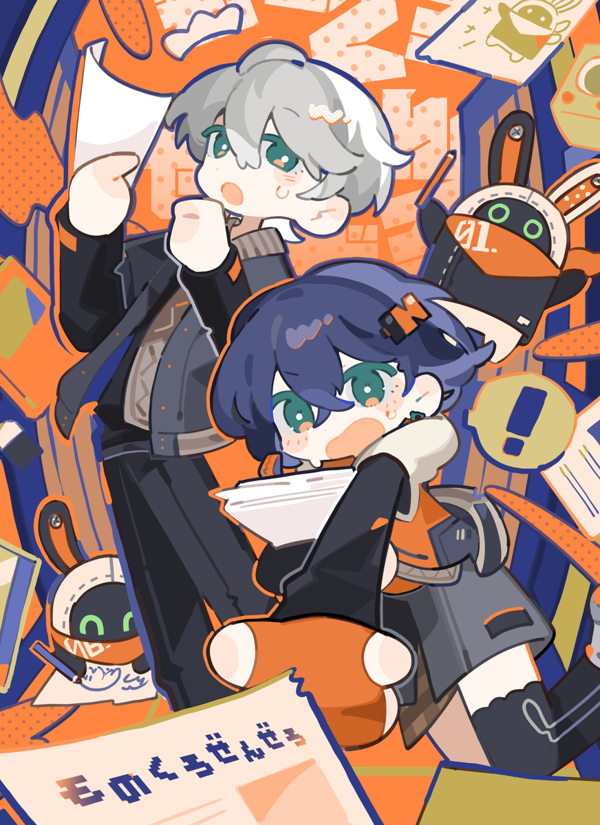 【C106】 新刊サンプル&お品書き
