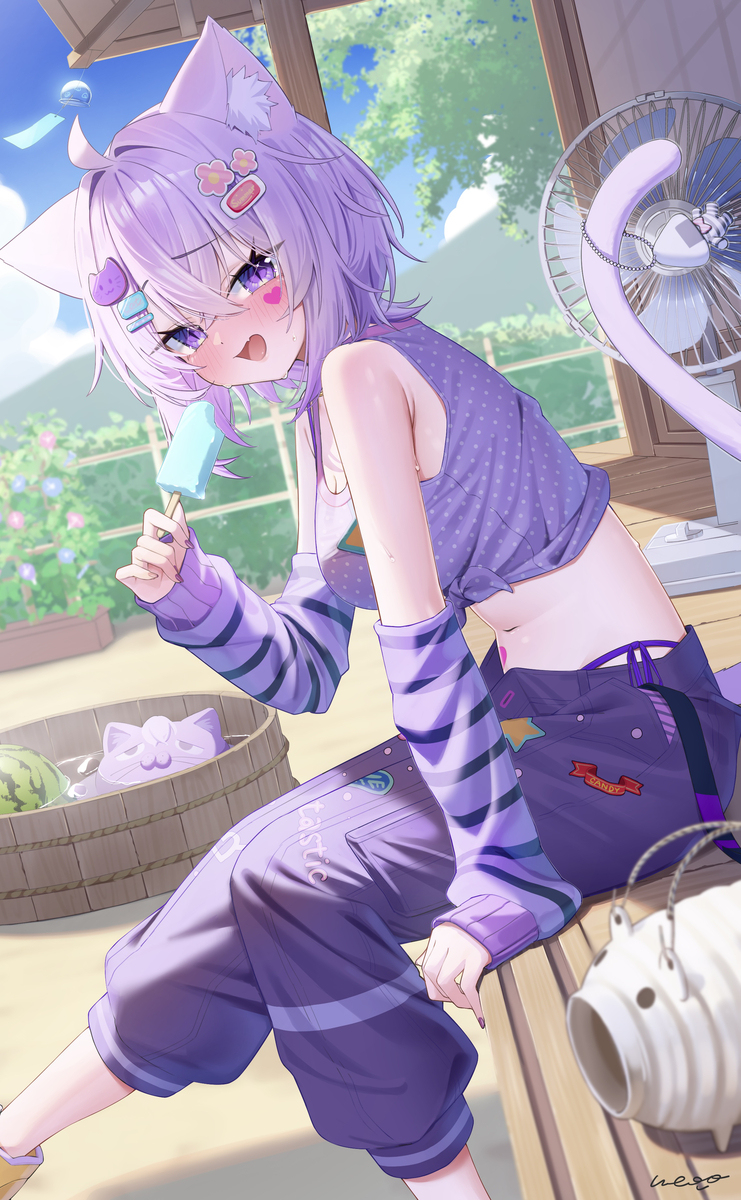 あっついね〜