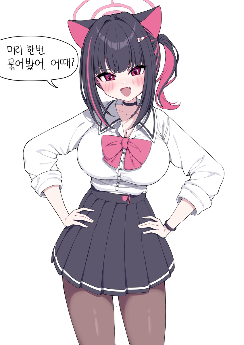 무제