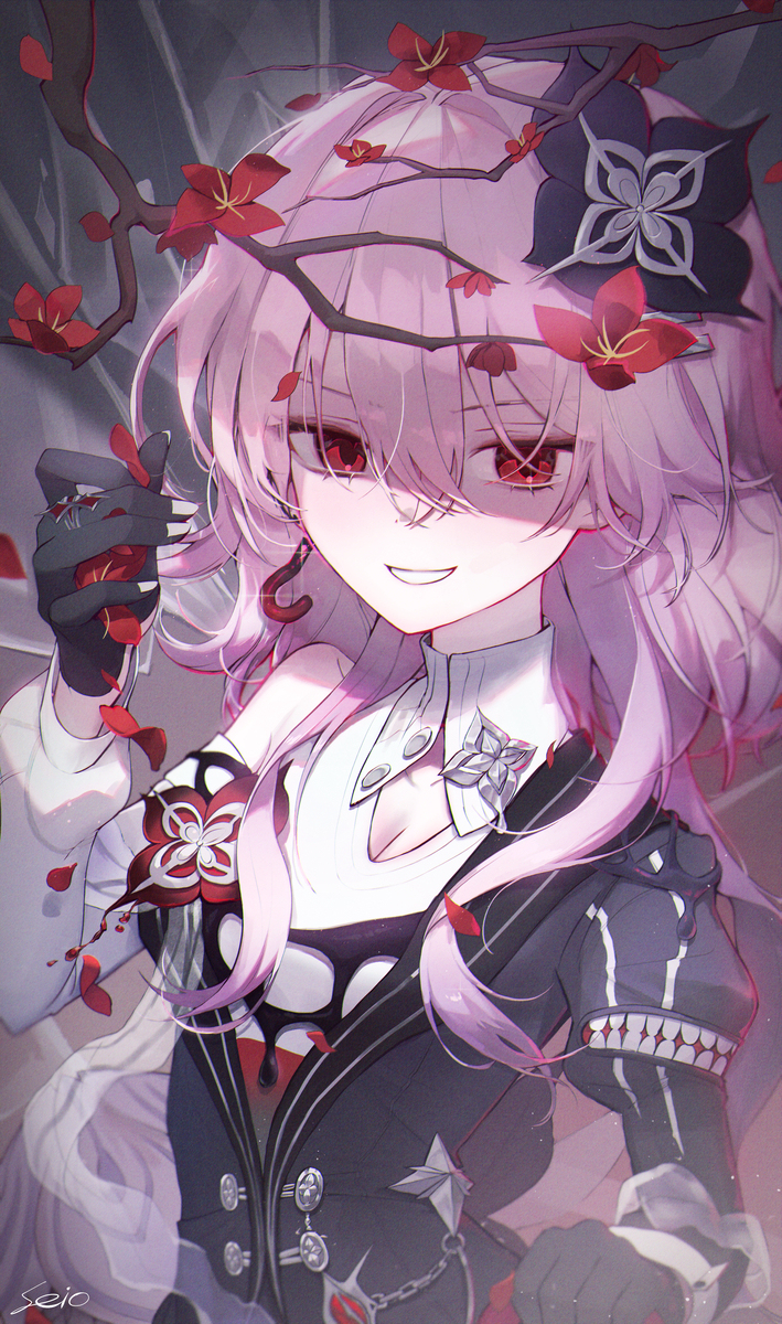 長夜月