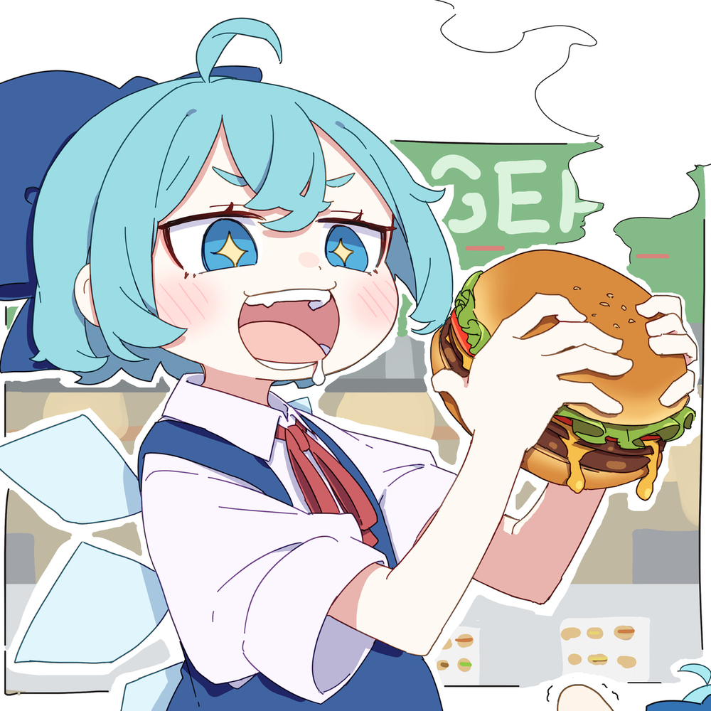 🍔
