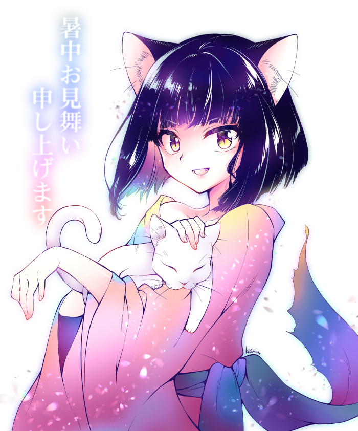 暑中見舞い∋(・Ａ・)∈
