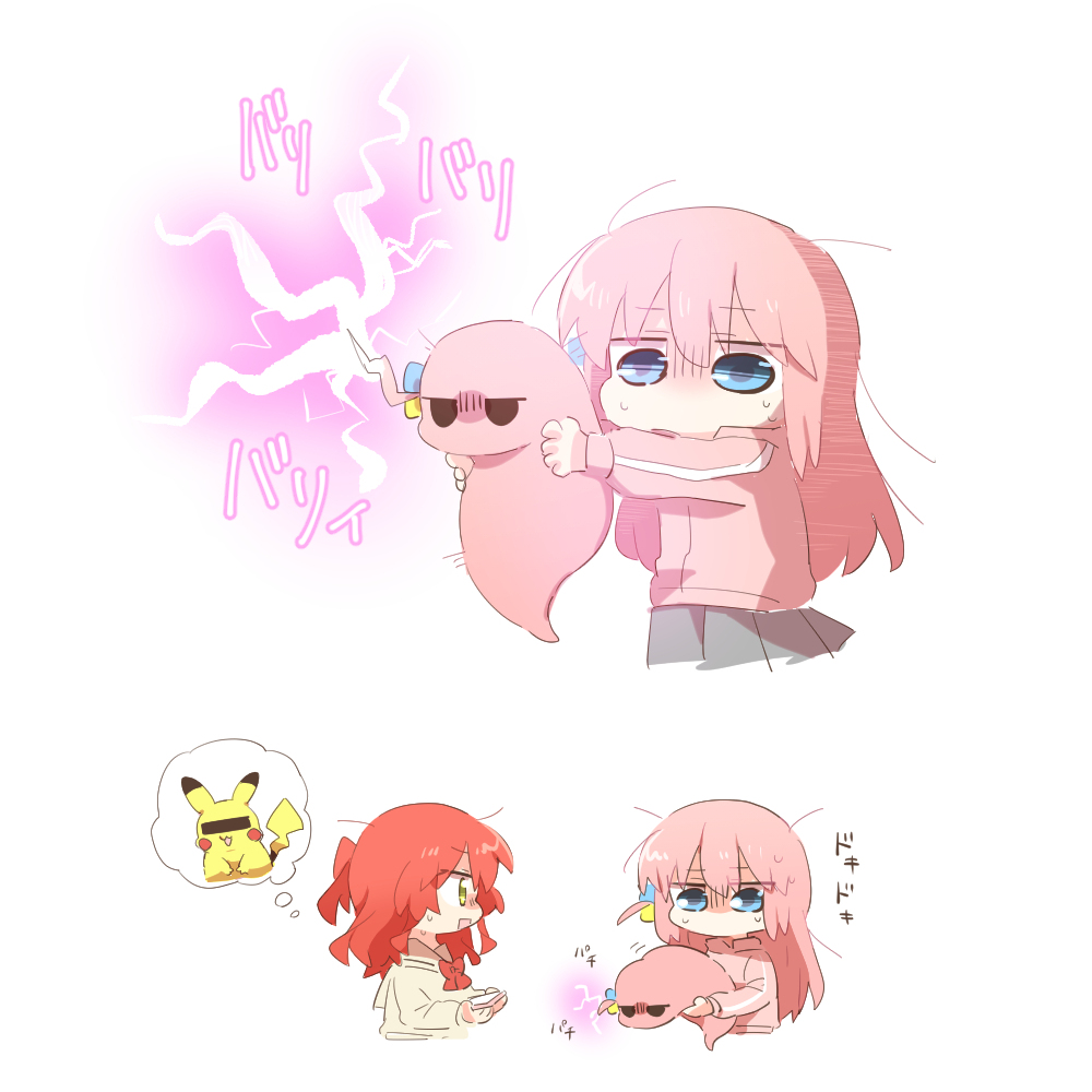 ぼざろまとめ53