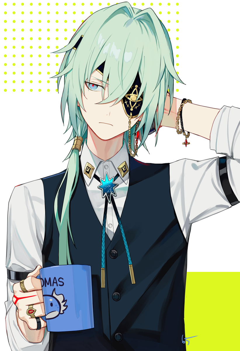 スタレ