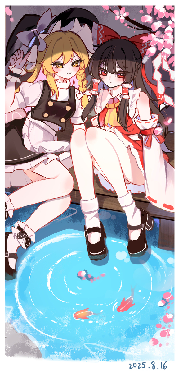 无题