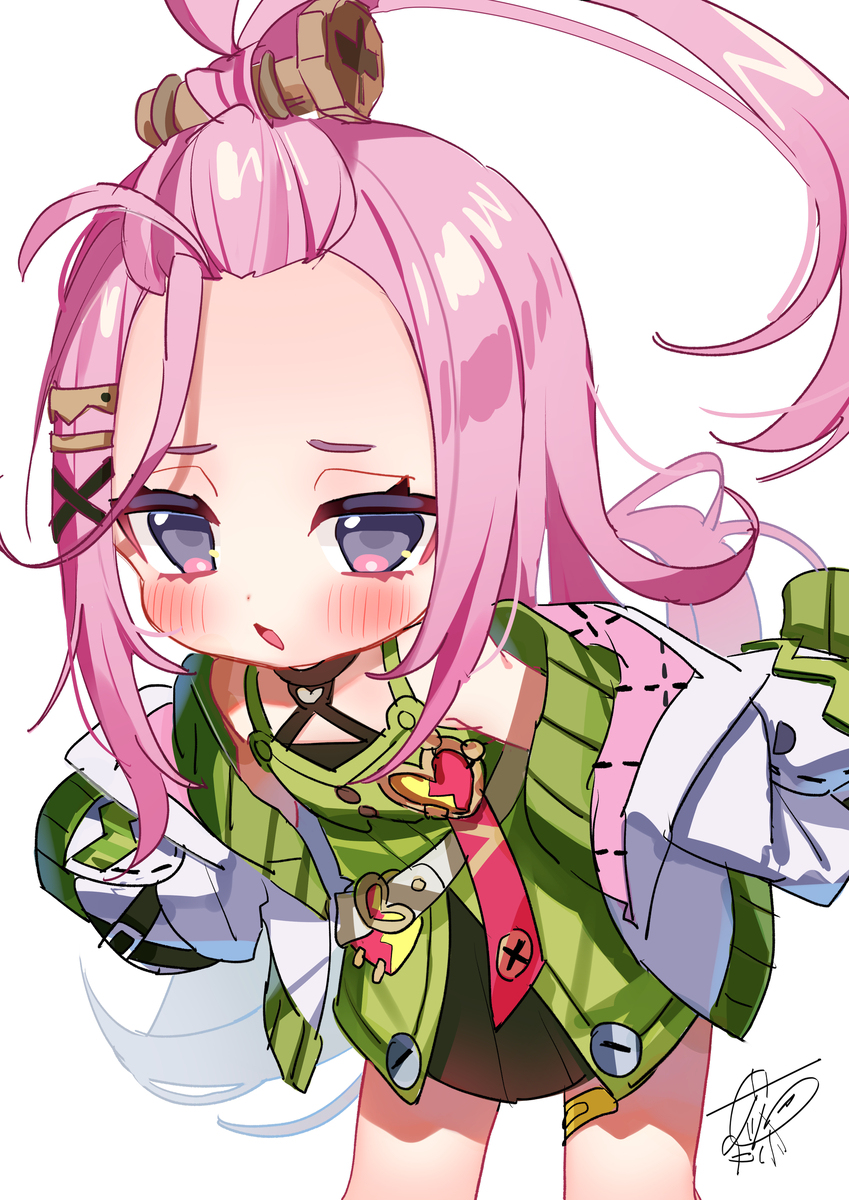 アイノ！