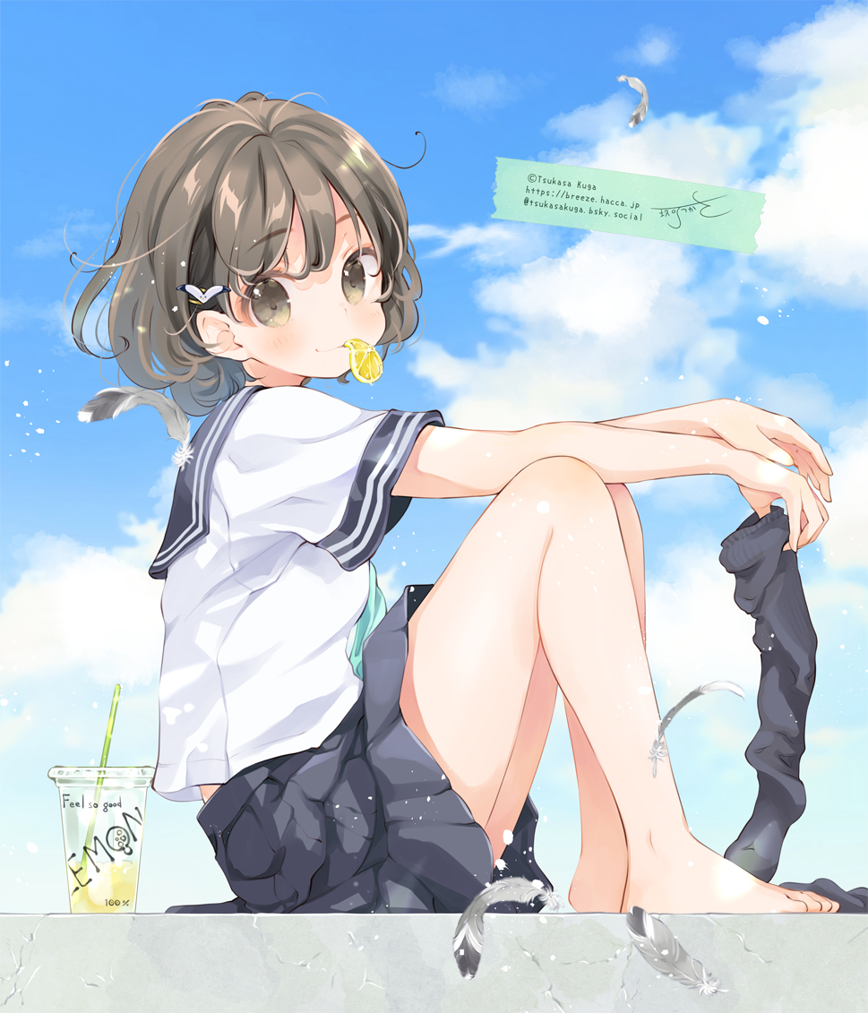 レモネード