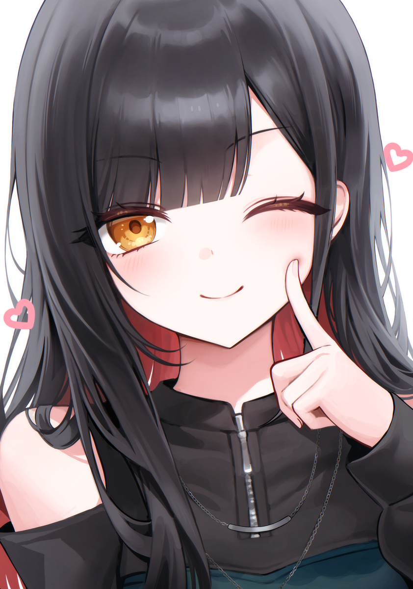 杏