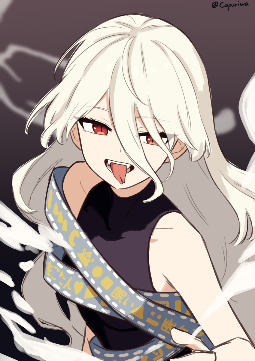 ユイマン