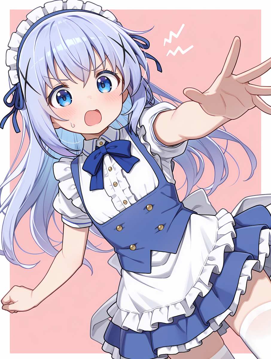 メイドチノ