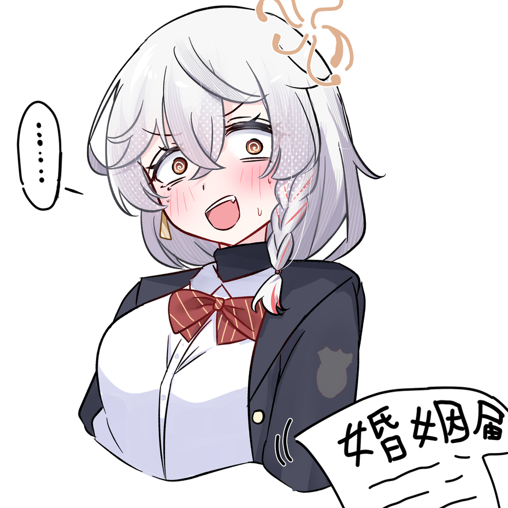 展開早すぎ