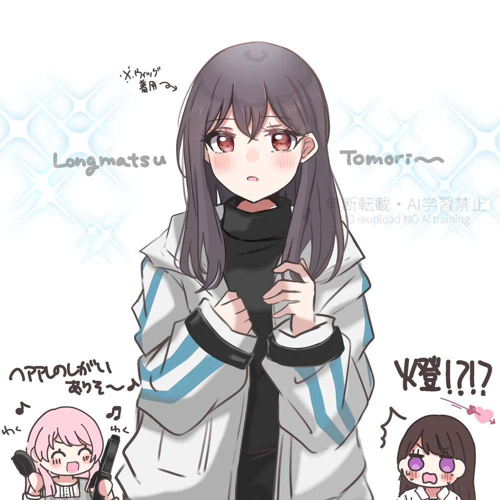 ロングともりん（幻覚）と関連tmtktm絵まとめ⚠️概要欄必読