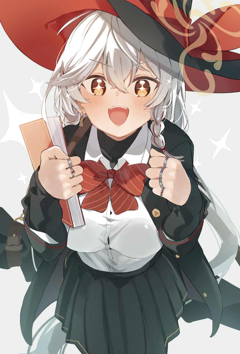 エリ