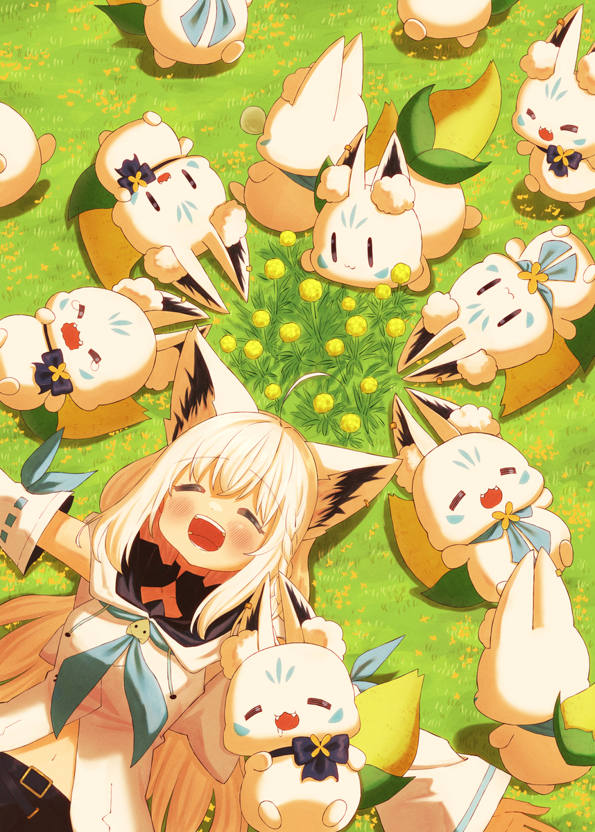 「君は僕らが見つけた光」