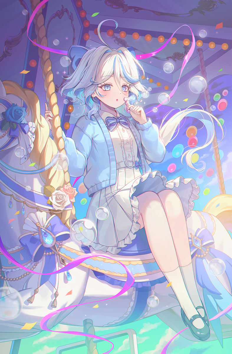 フリーナ