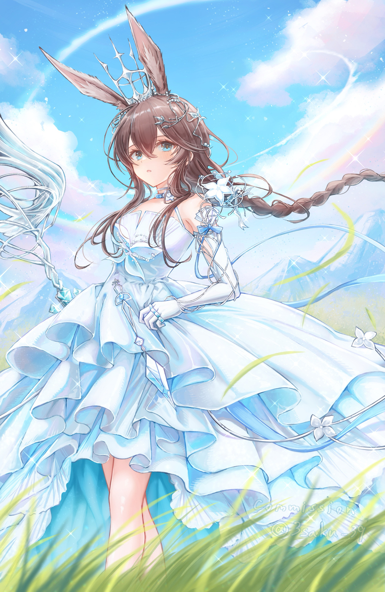 音律アーミヤ