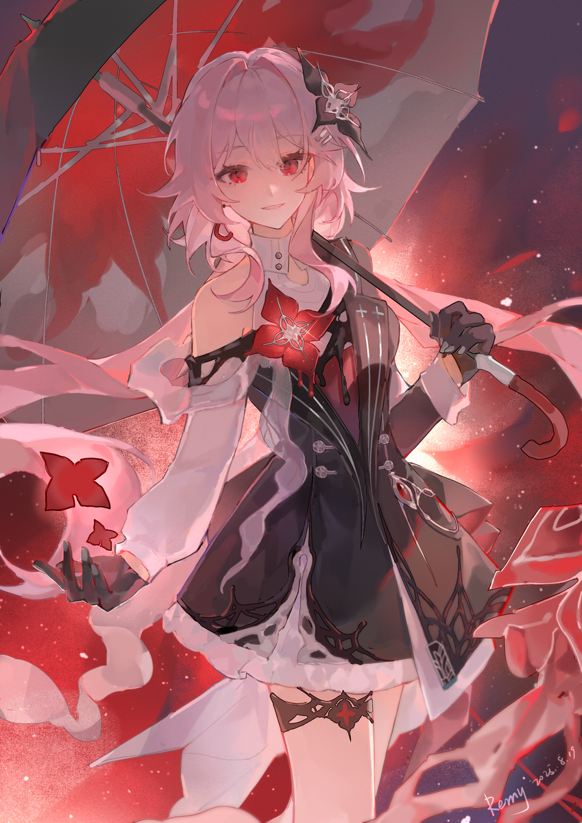 🌂