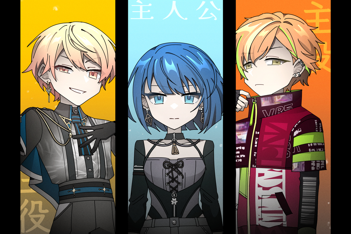 【プロセカ】9️⃣3️⃣