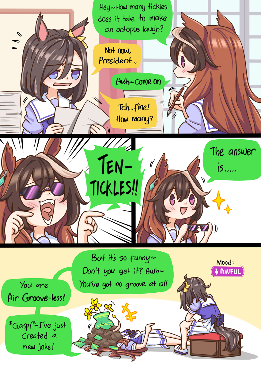 Dad Jokes