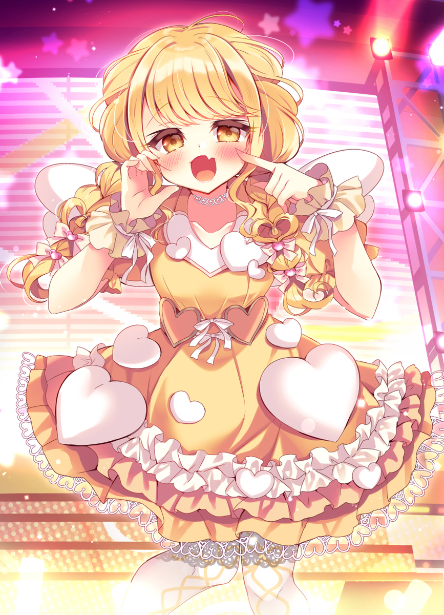 「みんな～！今日はことねの為に！声出せる～？！💛💛💛」