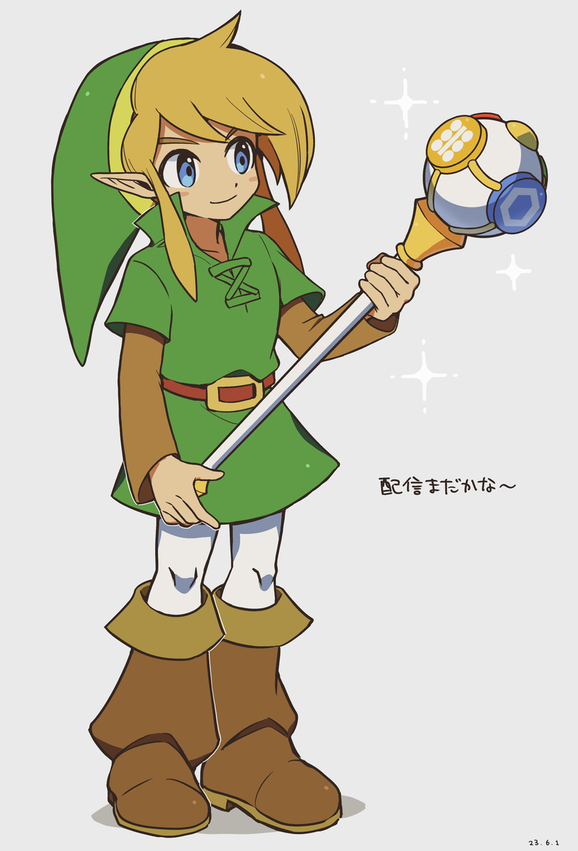 リンクまとめ②