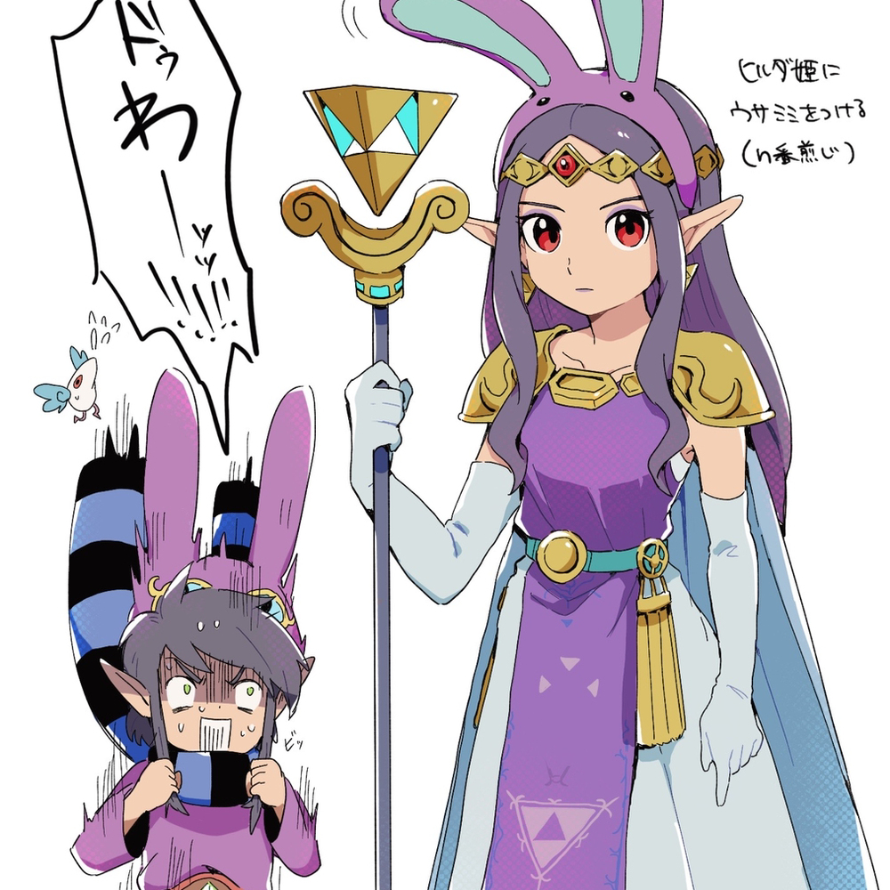 リンクまとめ②