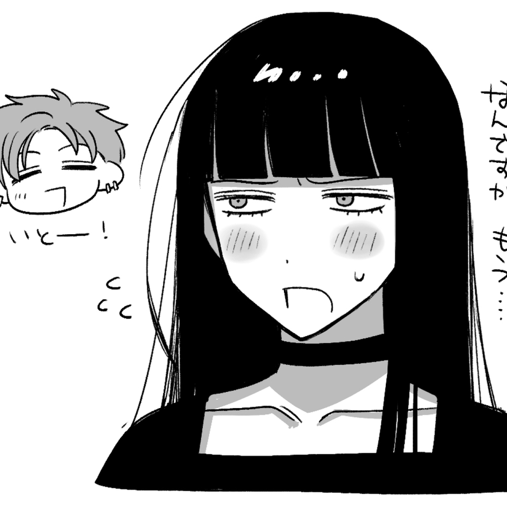 ふつ軽のまとめ③