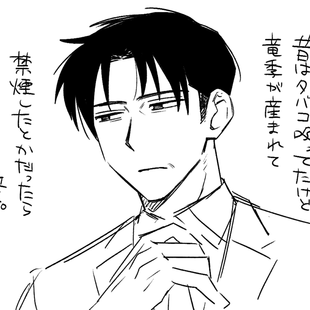 ふつ軽のまとめ③