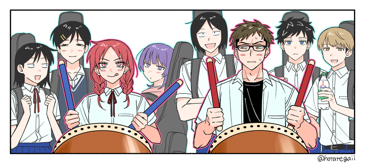 ふつ軽のまとめ③