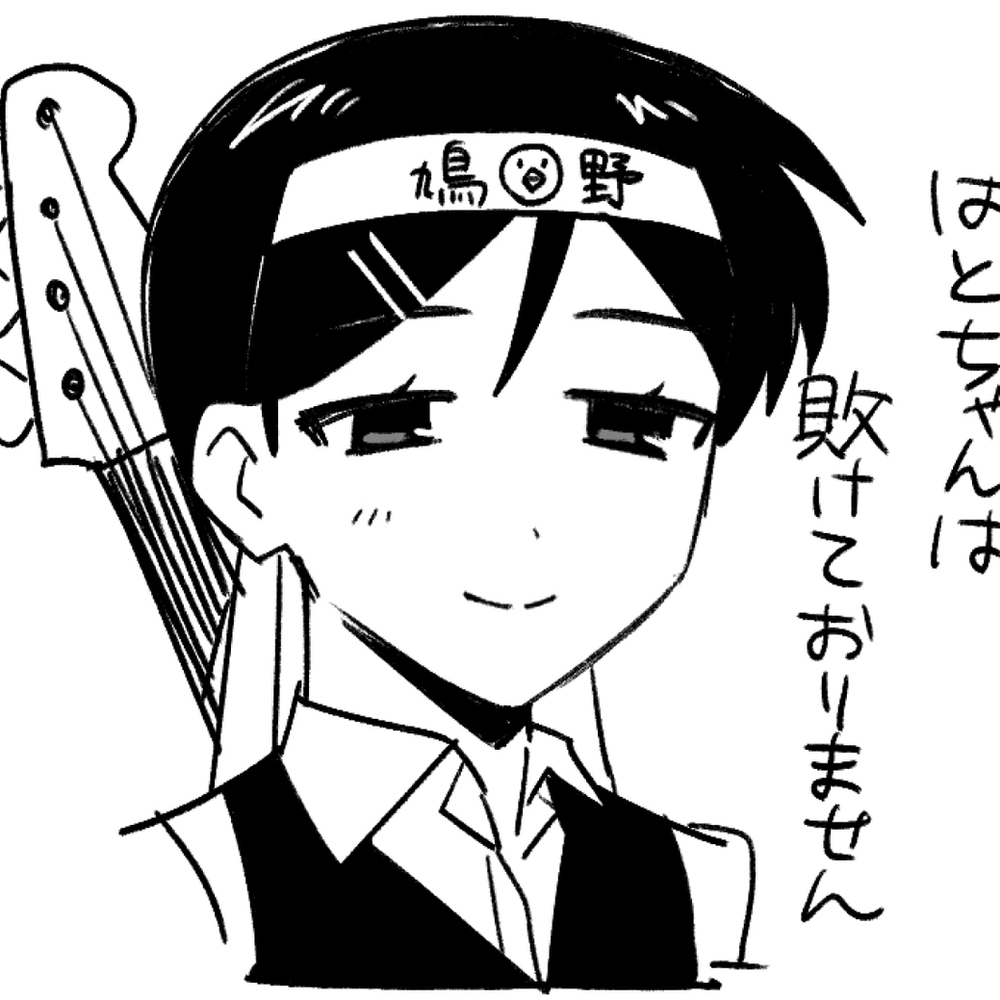 ふつ軽のまとめ③