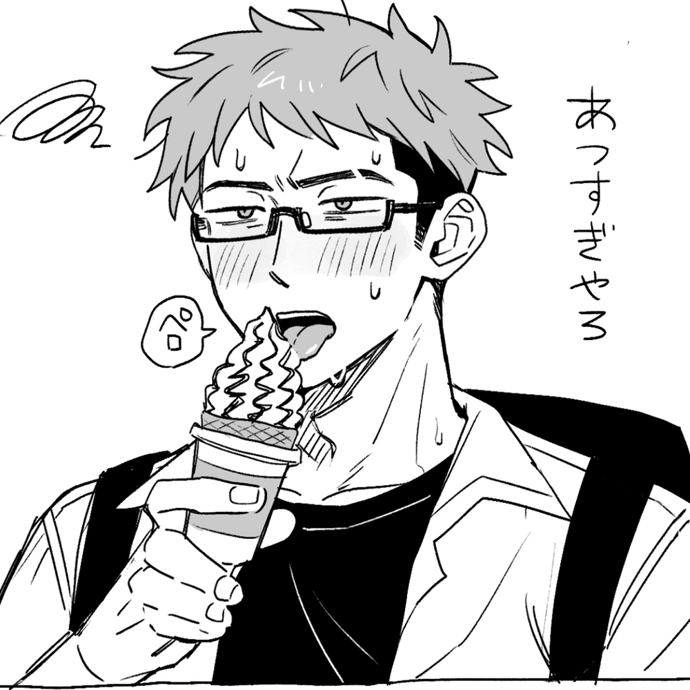 ふつ軽のまとめ③