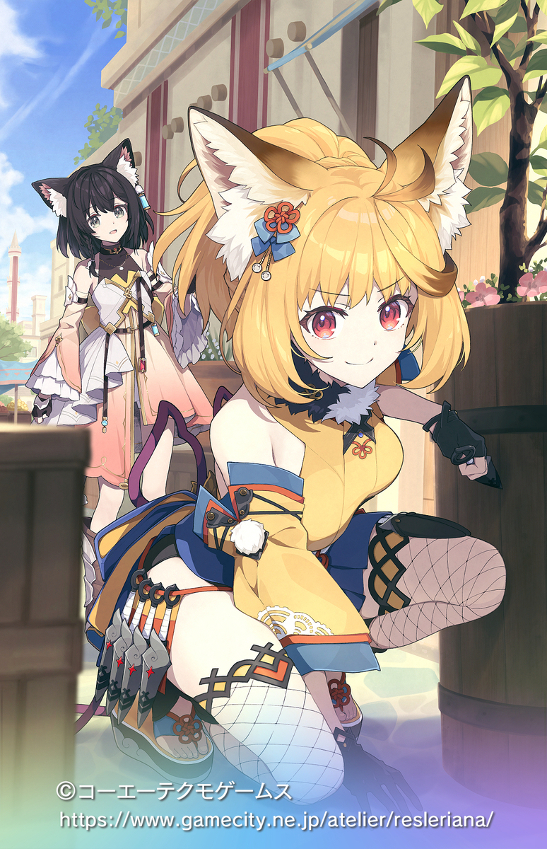 【レスレリアーナのアトリエ】メモリア「隠密行動中！」